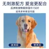 Toallitas para mascotas para gatos y perros para eliminar las manchas de lágrimas, artículos de limpieza para Pomerania, Bichón y Teddy para limpiar el moco ocular