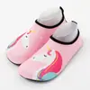 Zapatos de playa para niños, zapatos para vadear, zapatos de natación, zapatos de buceo, zapatos de snorkel, calcetines de playa, antideslizantes, zapatos para aguas bravas, secado rápido, parche rojo para el pie, zapatos tipo piel