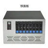 Chasis Nuevo Hn8 de 8 Bahías Nas Panel de Aluminio Intercambiable en Caliente Placa Matx Bahía de Fuente de Alimentación Redundante Crps 4 Ranuras Pci de Altura Completa