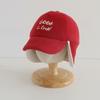 Gorro de Bebé Buena Letra Gorra con Visera Invierno Protección para Orejas Gorra Lei Feng Etiqueta m Calle Viento Cálido Gorra de Béisbol Resistente al Viento