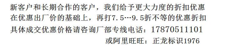 咨询2