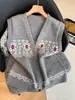 Nuevo chaleco de punto jacquard vintage de otoño e invierno para mujer, cárdigan de cuello en V, camisa base versátil para capas, chaleco de mujer
