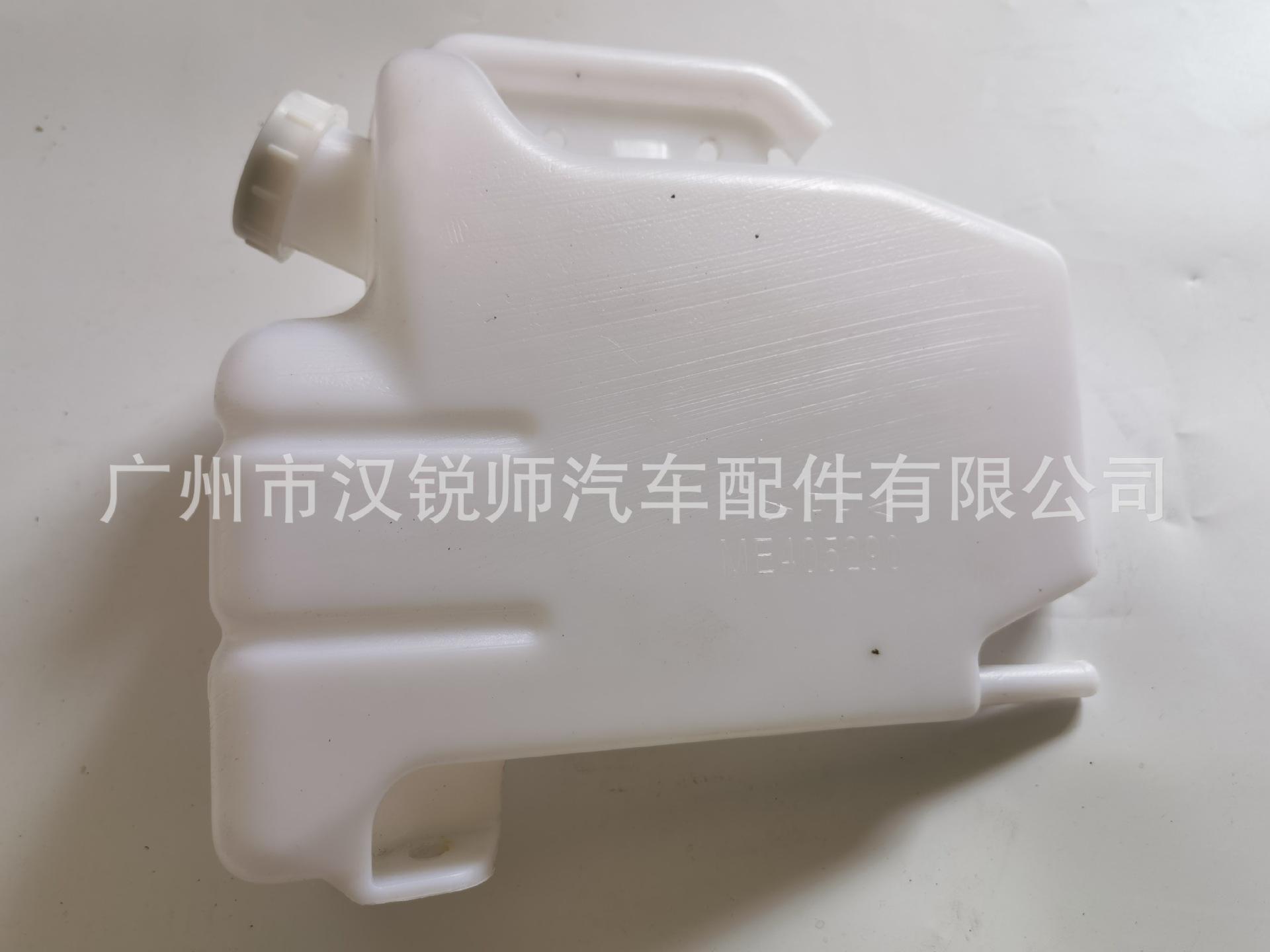 ME405290 ME417262_6.jpg