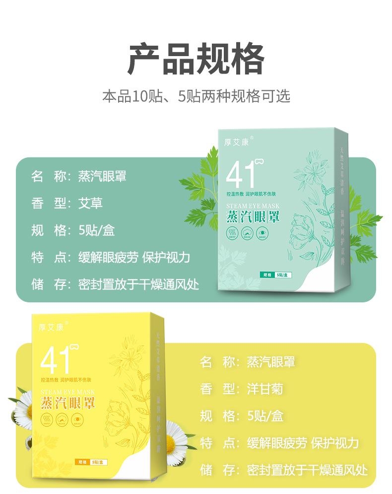 详情_11