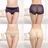 Ropa interior de encaje para mujer talla grande sexy transparente sin costuras malla algodón entrepierna cintura media bragas venta al por mayor