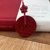 Moeda Espírito da Montanha com Padrão Bagua, Moeda de Cobre Vintage, Pingente de Areia de Cristal de Cinábrio de Baixo Conteúdo, Acessório de Corrente para Celular Unissex