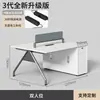 Escritorio y Silla Modernos Sencillos para Personal, Escritorio Financiero, Escritorio de Oficina para Cuatro Personas, Estación de Trabajo para Seis Personas