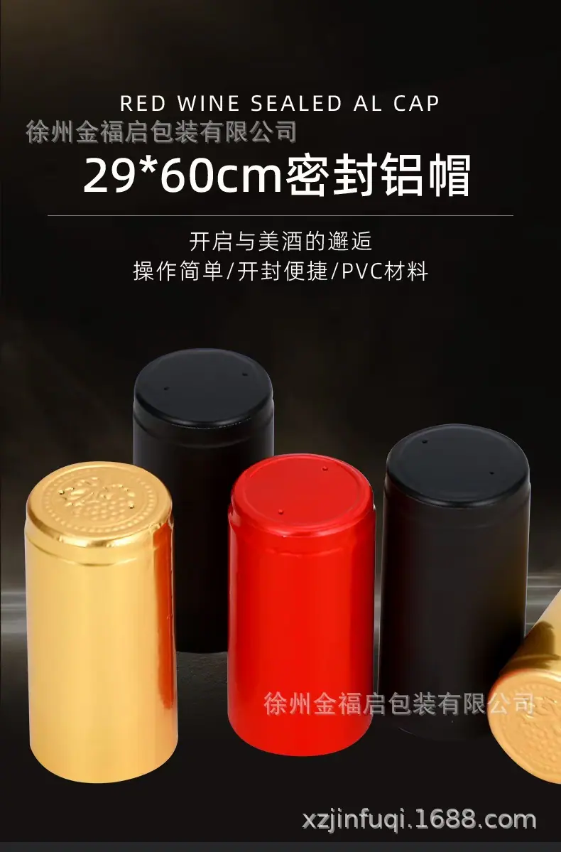 微信图片_20241218133517.jpg