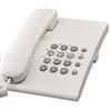 Telefone de Hotel, Telefone Fixo Simples, Telefone Celular, Telefone Fixo Versão Premium W17