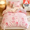 Capa de Edredom Infantil de Lã de Leite Peça Única Inverno Veludo Plus Acolchoada Fleece de Coral Plush Cobertura de Colchão para Meninos de Jardim de Infância