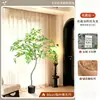 2026 Planta Verde Artificial Nandina en Maceta Planta Artificial de Alto Nivel Lujo Ligero Decoración de Piso para Sala de Estar Árbol de Planta Artificial Grande