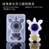 Colección de Moldes de Silicona Apretables Pata de Gato Waffle Cristal Epoxy Pegamento AB Materiales Hechos a Mano para Bricolaje Moldes para Juguetes de Comida
