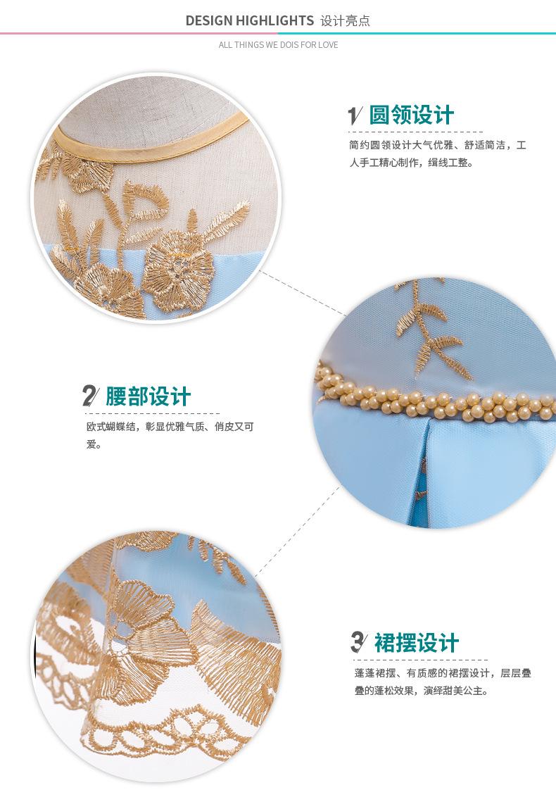 5192细节展示new.jpg