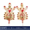 Quemador de Incienso de Cobre Dorado Flor Dorada Atrae Fortuna Decoración de Altar para el Hogar Arreglo Floral Flor Dorada para Adorar a Guanyin y al Dios de la Riqueza, Adorno de Flor Divina