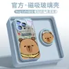 Kapibala es Adecuado para Funda de Teléfono Móvil Apple 16 Dibujos Animados Lindo Iphone16Promax Todo Incluido con Lente Incorporada