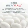 Rodilleras Cálidas Antideslizantes de Seda Estilo Japonés para Otoño, Adecuadas para Habitaciones con Aire Acondicionado, Hombres y Mujeres, Deportes, Baile, Ciclismo, Transpirables, a Prueba de Frío, Versión Delgada
