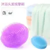Cepillo de baño para perros y gatos, cabezal para champú para adultos y niños, cepillo de masaje, peine para champú para hombres, herramientas de baño para mascotas