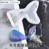 Molde de Silicona Daquan Pegamento de Gota de Cristal Pegamento AB Paquete de Materiales Hechos a Mano DIY Herramienta de Pulido para Pegamento Epoxi Garra de Gato