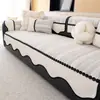 Nuevo Cojín de Sofá Estilo Minimalista Todas las Estaciones Antideslizante Fijo Tacto de Alta Gama Forma Irregular Chenilla Funda para Sofá de Sala de Estar