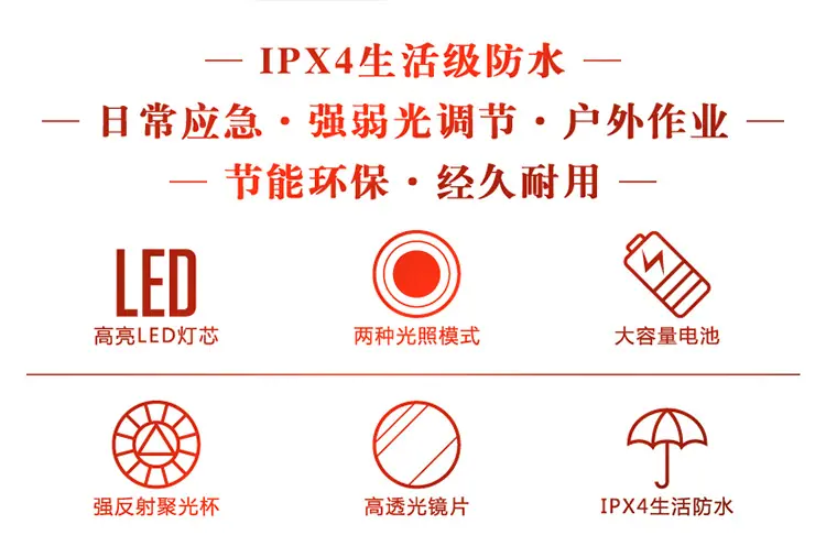 750详情_02