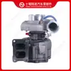 Adecuado para Turboalimentador de Motor Cummins HX50W 4051325