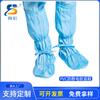 Venta al por mayor de fábrica botas antiestáticas de suela blanda PVC de caña alta zapatos de caña alta sin polvo Azul Blanco rosa amarillo antideslizantes resistentes al desgaste sala sin polvo
