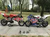 Calle Qishiju Carrera Mini Motocicleta 49cc Mini Coche Deportivo Mejorado Arrancador Fácil Dos Tiempos Combustible Mixto