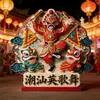 Imán para Refrigerador Danza Yingge de Chaozhou - Decoración Magnética Plana, Patrimonio Cultural Inmaterial, Souvenir Creativo de Atracción Turística