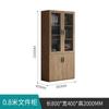 File Cabinet File Cabinet Wooden Boss Bookcase Plate File Storage Storage Cabinet Office Background File Cabinet