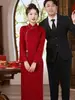 Nuevo Qipao Retro Chino para Mujer Otoño Invierno Jacquard de Longitud Media Petite Botón de Rana Elegante para Banquete de Bodas Falda Vestido Adelgazante
