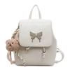 Mochila para Mujer 2026 Estilo Nuevo Casual Versátil Color Sólido Bolso de Mano Mariposa Bolsa de Viaje de Oficina Capacidad Grande Bolso de Hombro para Viajes