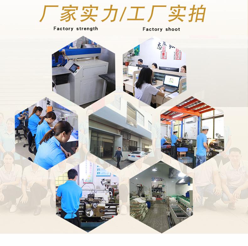 酷啦娜店_02.jpg