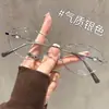 Gafas de Oro Rosa para Mujer con Miopía, Lentes Graduados Personalizables, Montura Ovalada Pequeña, Aspecto Natural, Anti-Luz Azul