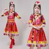 56 traje infantil étnico minoritário Miao traje de performance masculino Mongol Xizang Tujia concubino masculino Marrom