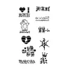Nuevas pegatinas de tatuajes de purpurina creativas de bricolaje transfronterizas de Amazon para niños y adultos, Y2K Navidad Halloween