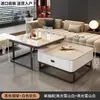 Mesa de centro de lujo ligero para sala de estar, diseño minimalista moderno para espacios pequeños, nuevo modelo 2026, mesa de centro cuadrada de vidrio de losa de roca moderna