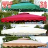 Tela de repuesto para sombrilla de exterior, tela gruesa impermeable, sombrilla con poste central, cubierta de lona para sombrilla tipo plátano de 3m, accesorios