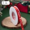 Decoración de Pastel de Listón Navideño 2025 Listón Rojo y Verde Lazo de Listón Regalo Caja de Regalo Lazo