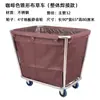 Carrito de lino para habitación de hotel, carrito de servicio de trabajo, carrito de acero inoxidable, carrito de almacenamiento y recolección para lavandería y tintorería