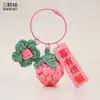 Llavero de Coche de Caqui Tejido a Crochet Colgante para Bolso de Peluche con un Hermoso Significado, Regalo Lindo y Femenino