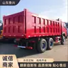 Camión Volquete Usado 6*4 de 10 Ruedas Howo Ocho Ruedas Traseras Caja Volquete 5.6m 5.8m 375 Caballos de Fuerza