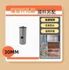 El fabricante vende Abridor de Agujeros para Pared de Concreto de Carburo Broca Expansor de Pared Especificaciones 25-160 Taladro de Martillo Eléctrico