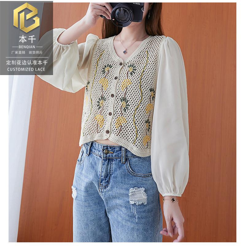 2022-08-12 104349.jpg