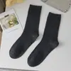 Calcetines Apilados para Mujer, Calcetines de Punto Doble de Media Pantorrilla, Calcetines de Algodón Lisos en Blanco y Negro, Absorbentes de Sudor, Transpirables, Resistentes al Olor, Calcetines Largos Versátiles para Estudiantes