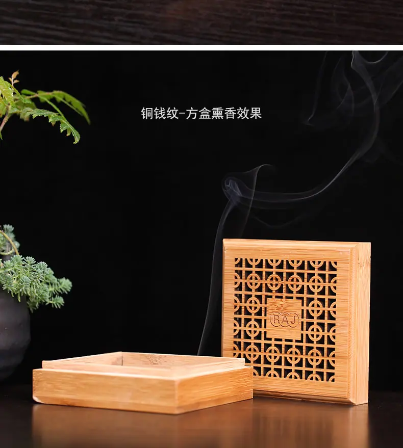 楠竹盘香炉-合集 (12).jpg