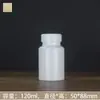 Botella de medicina PET de fábrica de 60 ml para el cuidado de la salud, 150 ml, tableta de calcio, tableta de cápsula, tableta de caramelo, tableta de desinfección, botella con tapa abatible
