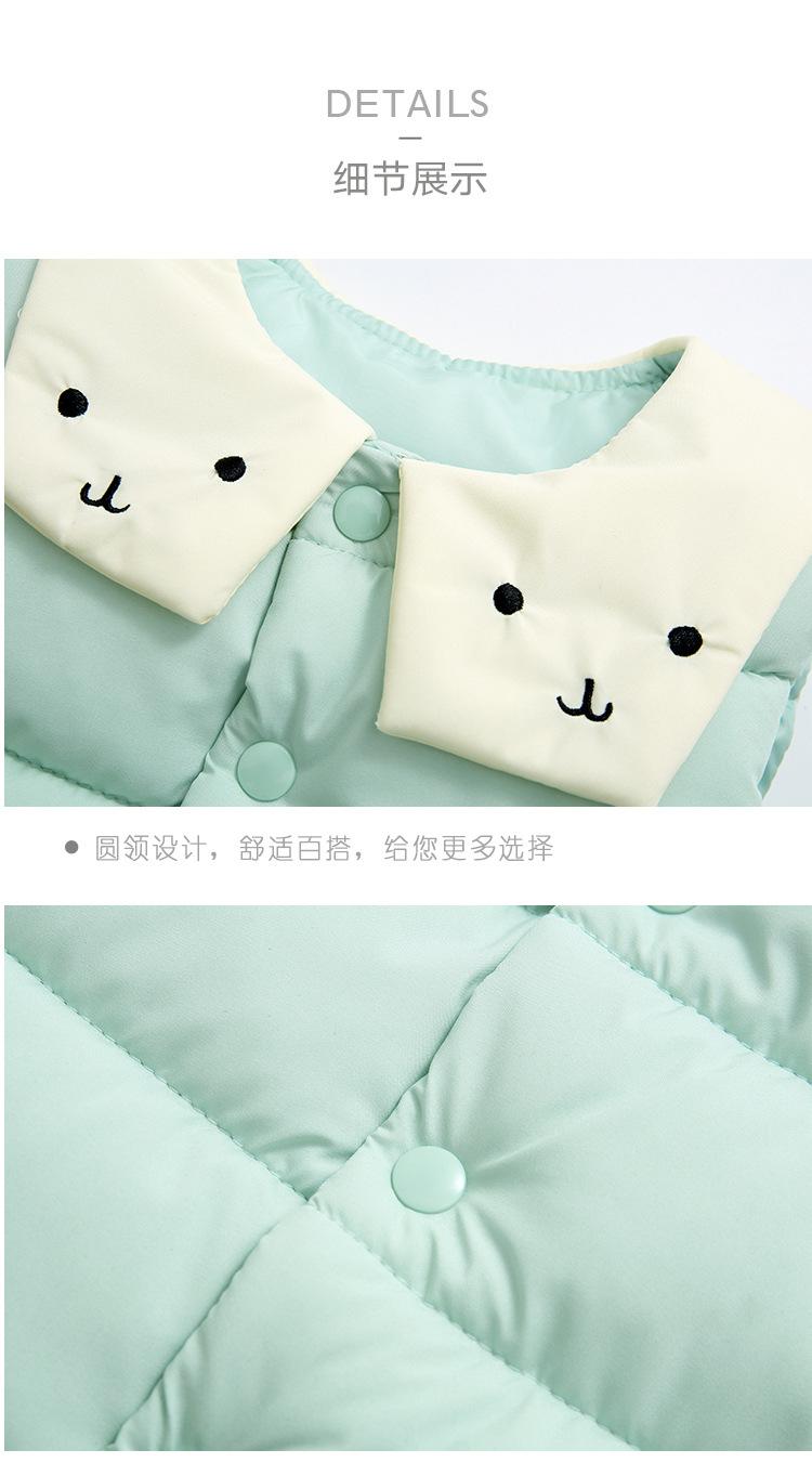 童装详-情页gai_01_18.jpg