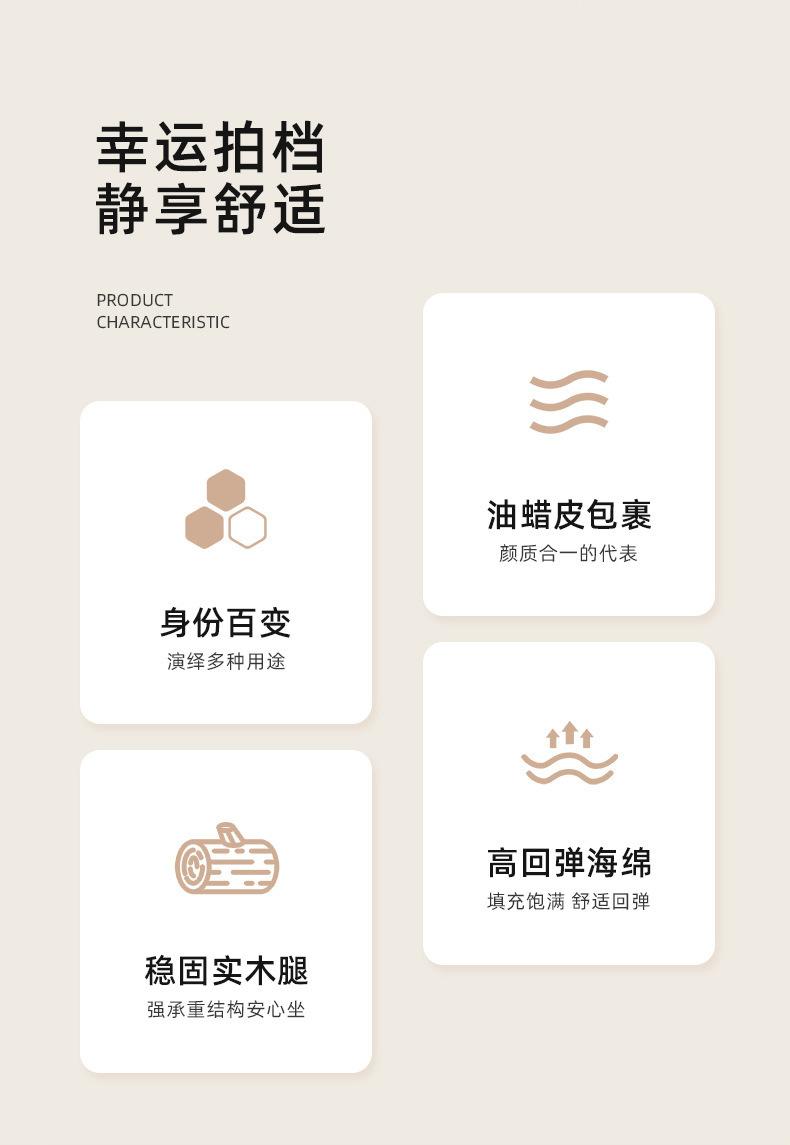 复制_实木小凳子家用靠背小椅子客厅木头小板凳脚.jpg