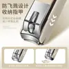 Conjunto de Cortador de Unhas Anti-Salpicos para Homens e Mulheres, Alicate Diagonal Original Doméstico, Conjunto Avançado de Pedicure