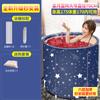 Cubo de Baño Calefactable Plegable para Adultos Bidé Doméstico Cubo de Baño de Cuerpo Completo Bañera Adulto
